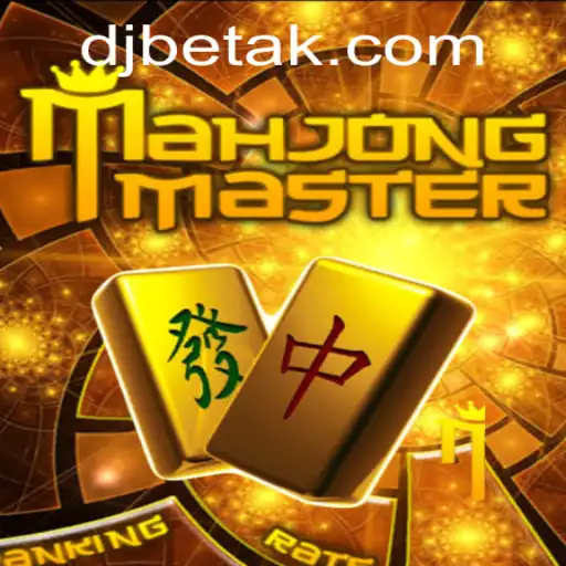 Explorando o Universo de MahJongMaster: Guia Completo e Regras